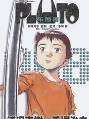 夫妻综艺《幸福三重奏》海报